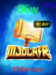 Mjolnir